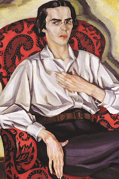 Vladislav felitsianovich hodasevich 1886 1939. 1915. fragment. hudozhnik plemyannitsa poeta valentina mihai lovna hodasevich 1894 1970