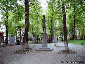 %d0%a4%d0%be%d1%82%d0%be %d0%a1%d0%ba%d0%b0%d0%b7%d0%ba%d0%b8 %d0%9f%d1%83%d1%88%d0%ba%d0%b8%d0%bd%d0%b0