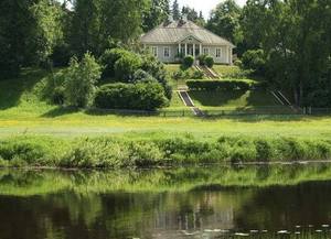 %d0%a4%d0%be%d1%82%d0%be %d0%9c%d0%b8%d1%85%d0%b0%d0%b9%d0%bb%d0%be%d0%b2%d1%81%d0%ba%d0%b0%d1%8f %d0%b3%d0%bb%d1%83%d1%88%d1%8c2