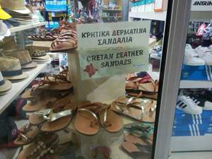 Fb img 1693432408306