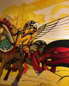 %d0%a2%d1%83%d1%82%d0%b0%d0%bd%d1%85%d0%b0%d0%bc%d0%be%d0%bd   %d0%b3%d1%80%d0%b0%d1%84%d1%84%d0%b8%d1%82%d0%b8   %d0%af%d0%bd%d0%b2%d0%b0%d1%80%d1%8c 2023