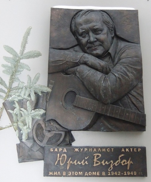 Поэзия.ру - Андрей Земсков - Сретенка