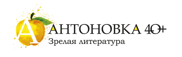 Antonovka banner 2