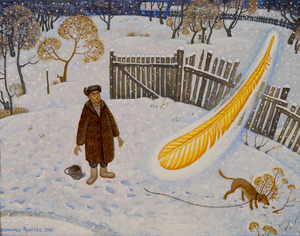 %d0%90%d0%bb%d0%b5%d0%ba%d1%81%d0%b0%d0%bd%d0%b4%d1%80 %d0%9f%d1%80%d1%81%d0%be%d1%82%d0%b5%d0%b2 %d0%9f%d0%b5%d1%80%d0%be %d0%bf%d1%80%d0%be%d0%bb%d0%b5%d1%82%d0%b5%d0%b2%d1%88