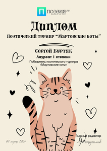 %d0%91%d1%83%d1%80%d1%82%d1%8f%d0%ba