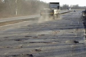 %d0%b4%d0%be%d1%80%d0%be%d0%b3%d0%b0