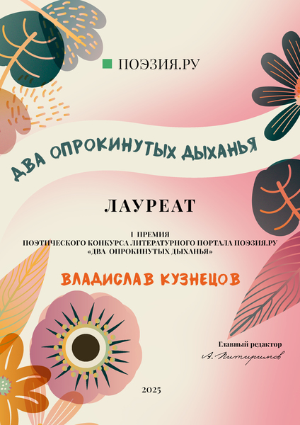 %d0%9a%d1%83%d0%b7%d0%bd%d0%b5%d1%86%d0%be%d0%b2