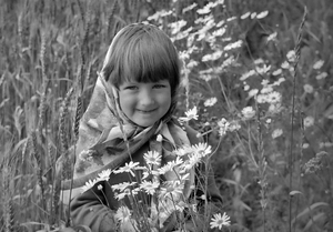 B0717e7f2fef699f4f540a7145b113b008f5