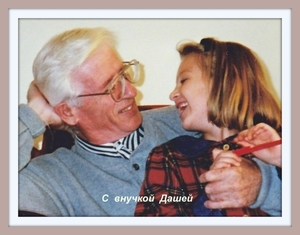 Img 20130523 0001 new new 3