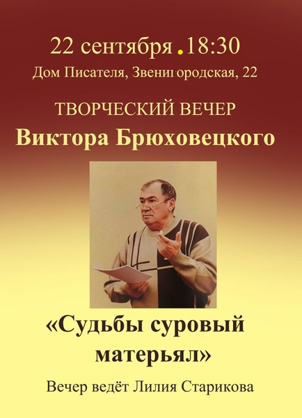 Gbot5776kgqh9 jwy trcchs2dyq7ra sjpjiggbqbxd778hhdoywrzmkizrisfnyihzqncgwyt4fuwn6hzt8dsb