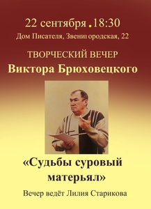 Gbot5776kgqh9 jwy trcchs2dyq7ra sjpjiggbqbxd778hhdoywrzmkizrisfnyihzqncgwyt4fuwn6hzt8dsb