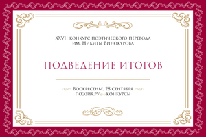 %d0%91%d0%b0%d0%bd%d0%bd%d0%b5%d1%80 %d0%9f%d1%80%d1%83 %d0%9a%d0%be%d0%bd%d0%ba%d1%83%d1%80%d1%81 27