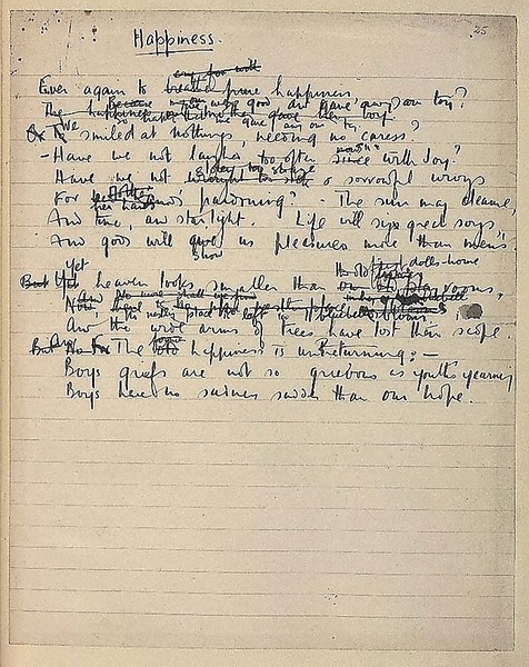 %d1%80%d1%83%d0%ba%d0%be%d0%bf%d0%b8%d1%81%d1%8c %d0%a1%d1%87%d0%b0%d1%81%d1%82%d1%8c%d1%8f %d0%9e%d1%83%d1%8d%d0%bd%d0%b0