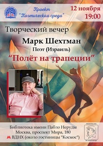 %d0%91 %d0%ba%d0%b0 %d0%b8%d0%bc. %d0%9f%d0%b0%d0%b1%d0%bb%d0%be %d0%9d%d0%b5%d1%80%d1%83%d0%b4%d1%8b