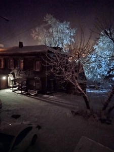 7hzyhqeg0z4sprxjoemhz%d0%bc%d0%be%d1%8f %d0%94%d0%b8%d0%ba%d0%b0%d0%bd%d1%8c%d0%ba%d0%b0