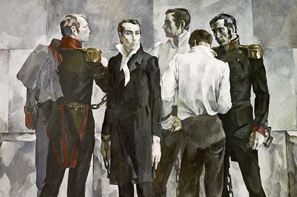 %d0%94%d0%b5%d0%ba%d0%b0%d0%b1%d1%80%d0%b8%d1%81%d1%82%d1%8b . %d1%8d%d1%81%d0%ba%d0%b8%d0%b7 %d0%9f.%d0%98%d0%b3%d0%bd%d0%b0%d1%82%d1%8c%d0%b5%d0%b2%d0%b0  1971 %d0%b3.