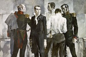 %d0%94%d0%b5%d0%ba%d0%b0%d0%b1%d1%80%d0%b8%d1%81%d1%82%d1%8b . %d1%8d%d1%81%d0%ba%d0%b8%d0%b7 %d0%9f.%d0%98%d0%b3%d0%bd%d0%b0%d1%82%d1%8c%d0%b5%d0%b2%d0%b0  1971 %d0%b3.