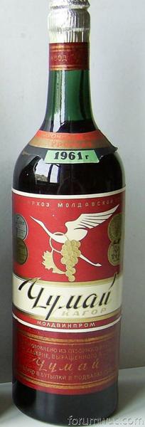 %d1%87%d1%83%d0%bc%d0%b0%d0%b9