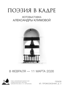 2ttosgt1numqb6lmbskxor1tgmafph78ccdjldb7ncfztjkzeeq sgysfn fdgyuyd7galg7uhtvuadohzepbzy 