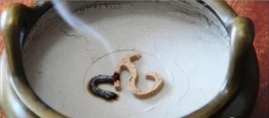 %e5%bf%83%e5%ad%97%e9%a6%99