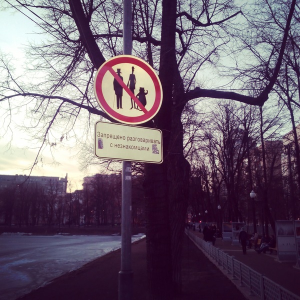Img 20150315 121148